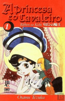Bertrand.pt - A Princesa e o Cavaleiro - Volume 1