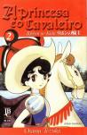 A Princesa e o Cavaleiro - Volume 2