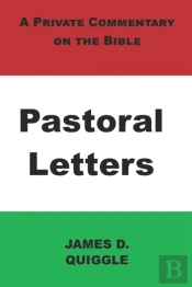A Private Commentary On The Bible
