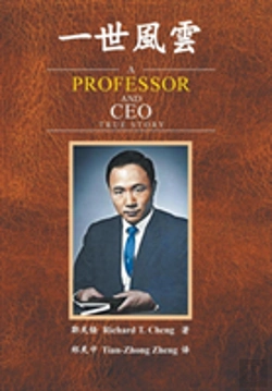 Bertrand.pt - A Professor And Ceo