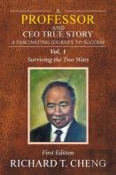 A Professor And Ceo True Story