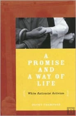 Bertrand.pt - A Promise And A Way Of Life