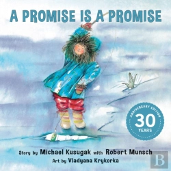 Bertrand.pt - A Promise Is A Promise