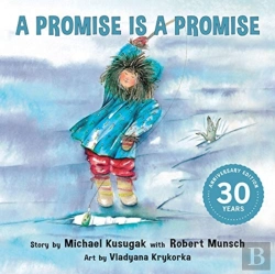Bertrand.pt - A Promise Is A Promise