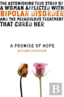 A Promise Of Hope