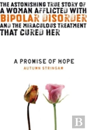 A Promise Of Hope