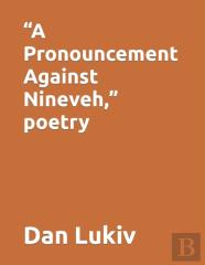 ''A Pronouncement Against Nineveh,'' Poetry
