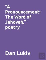A Pronouncement