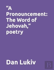 A Pronouncement