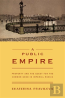 A Public Empire