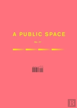 Bertrand.pt - A Public Space No. 31