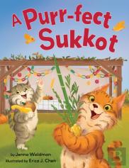 A Purr-Fect Sukkot