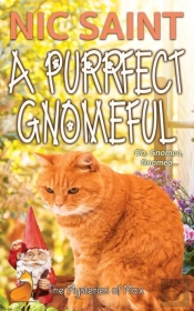 A Purrfect Gnomeful