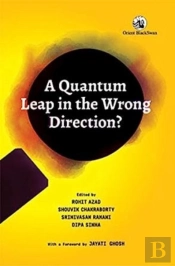 A Quantum Leap In The Wrong Direction?