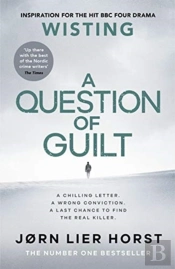 A Question Of Guilt