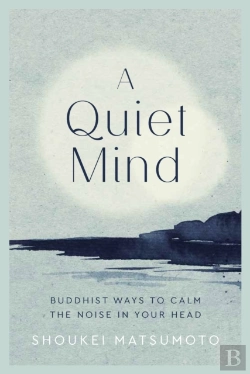 Bertrand.pt - A Quiet Mind