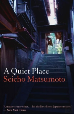 Bertrand.pt - A Quiet Place