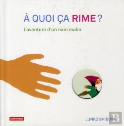 Bertrand.pt - A Quoi Ça Rime ?