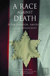 A Race Against Death