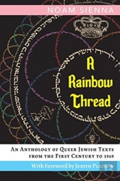 A Rainbow Thread