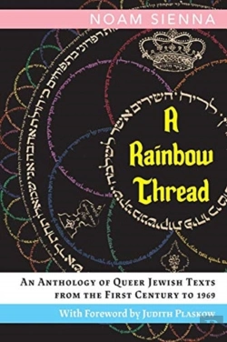 Bertrand.pt - A Rainbow Thread