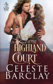 A Rake At Highland Court