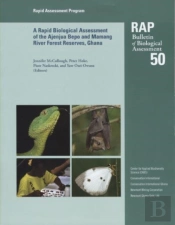A Rapid Biological Assessment Of The Konashen Community Owned Conservation Area, Southern Guyana