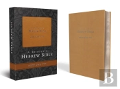 A Reader'S Hebrew Bible