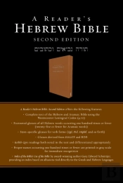 A Reader'S Hebrew Bible