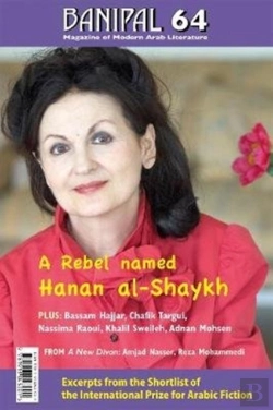 Bertrand.pt - A Rebel Named Hanan Al-Shaykh
