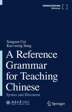 Bertrand.pt - A Reference Grammar For Teaching Chinese
