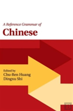 Bertrand.pt - A Reference Grammar Of Chinese