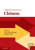 A Reference Grammar Of Chinese