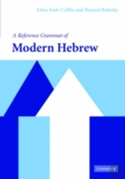 Bertrand.pt - A Reference Grammar Of Modern Hebrew