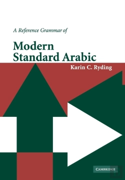 Bertrand.pt - A Reference Grammar Of Modern Standard Arabic