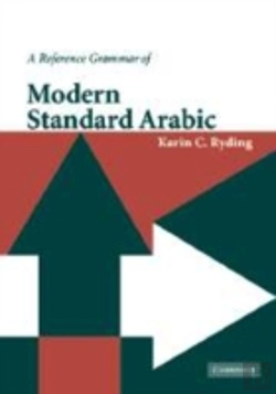 Bertrand.pt - A Reference Grammar Of Modern Standard Arabic