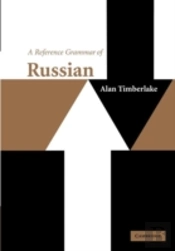 A Reference Grammar Of Russian