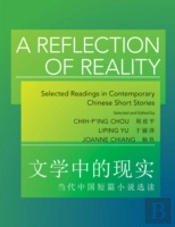 A Reflection Of Reality