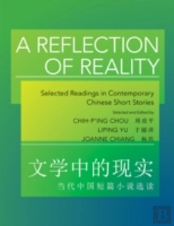 Bertrand.pt - A Reflection Of Reality