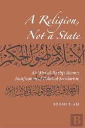 A Religion, Not A State