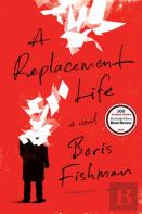 A Replacement Life