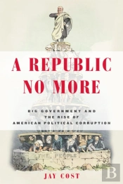 A Republic No More