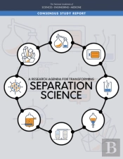 A Research Agenda For Transforming Separation Science