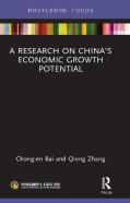 A Research On Chinaâ€™S Economic Growth Potential