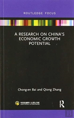 Bertrand.pt - A Research On Chinaâ€™S Economic Growth Potential