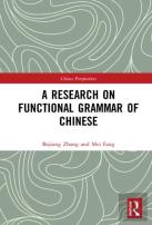 A Research On Functional Grammar Of Chinese