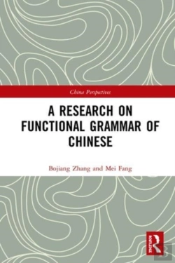 Bertrand.pt - A Research On Functional Grammar Of Chinese