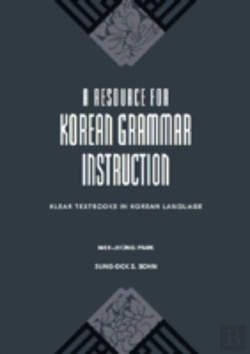 Bertrand.pt - A Resource For Korean Grammar Instruction