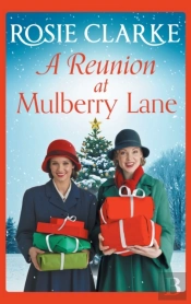 A Reunion At Mulberry Lane