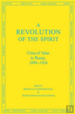 Bertrand.pt - A Revolution Of The Spirit